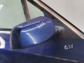 дверь передняя правая BMW 5 серия E60/E61 2003, 3.0 л., МКПП, седан, 41517202340 - фото №3