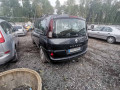 патрубок радиатора Renault Espace 4 поколение [рестайлинг] 2008, 3.0 л., АКПП, минивэн, 7701477085 - фото №7