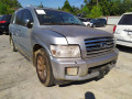 карданный вал Infiniti QX56 1 поколение 2006, 5.6 л., АКПП, внедорожник 5 дв., 370007S02B - фото №20