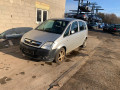 компрессор кондиционера Opel Meriva 1 поколение (A) [рестайлинг] 2007, 1.7 л., МКПП, минивэн, 24421642 - фото №13
