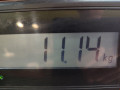 усилитель бампера переднего Renault Laguna 2 поколение 2002, 1.9 л., МКПП, хетчбэк 5 дв., 7782493453 - фото №8