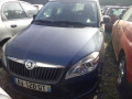 маховик Skoda Fabia 2 поколение (5J) [рестайлинг] 2010, 1.6 л., МКПП, хетчбэк 5 дв., 03L105266CD - фото №13