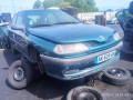 блок предохранителей Renault Laguna 1 поколение 1996, 2.2 л., МКПП, хетчбэк 5 дв., 7700421791 - фото №7