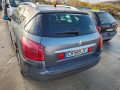 подлокотник Peugeot 407 1 поколение 2007, 2.0 л., АКПП, универсал, 9646882880 - фото №9
