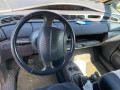 вакуумный усилитель тормозов Renault Espace 3 поколение 1999, 2.0 л., МКПП, минивэн, 60253063781 - фото №13