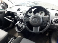 КПП механическая (МКПП) Mazda 2 DE [рестайлинг] DE 2010, 1.3 л., МКПП, хетчбэк 3 дв., FC0217150G - фото №9