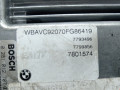блок управления двигателем BMW 3 серия E90/E91/E92/E93 2005, 3.0 л., АКПП, седан, 13617799856 - фото №5
