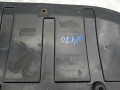 защита двигателя Nissan Qashqai 1 поколение 2009, 1.5 л., МКПП, внедорожник 5 дв., 75892JD000 - фото №3