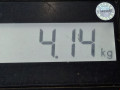 полуось передняя правая (приводной вал, ШРУС) Ford Focus 1 поколение [рестайлинг] 2002, 1.6 л., МКПП, хетчбэк 5 дв., 1139963 - фото №4