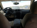 бампер задний Chevrolet TrailBlazer 1 поколение 2004, 4.2 л., АКПП, внедорожник 5 дв., 88937016 - фото №14