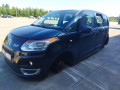 механизм стеклоочистителя (трапеция дворников) Citroen C3 Picasso 1 поколение 2011, 1.6 л., МКПП, минивэн, 6405NS - фото №13