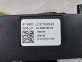 переключатель подрулевой (стрекоза) BMW 5 серия E60/E61 [рестайлинг] 2008, 2.0 л., МКПП, седан, 61319204505 - фото №5