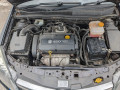 блок управления двигателем Opel Astra H/Family [рестайлинг] 2008, 1.6 л., МКПП, кабриолет, 55567114 - фото №6