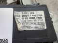 фонарь салона (плафон) Mercedes-Benz A-Класс W168 1999, 1408300008, 510080260, A1688200501 - фото №7