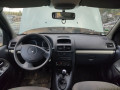 ступица задняя левая Renault Clio 2 поколение [2-й рестайлинг] 2005, 1.5 л., МКПП, хетчбэк 5 дв., 7700416374 - фото №15