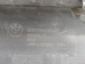 накладка на порог внутренняя BMW X5 E70 2007, 4.4 л., АКПП, внедорожник 5 дв., 51777191241 - фото №7