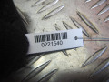 амортизатор капота Audi 100 4A/C4 1994, 2.0 л., МКПП, седан, 4A0823359B - фото №2