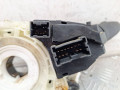 переключатель подрулевой (стрекоза) Nissan Almera Tino V10 2003, 25260AV765, 25540AV600, 25560BM565 - фото №5