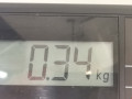 фонарь противотуманный правый BMW 7 серия E65/E66/E67 2002, 4.0 л., АКПП, седан, 63217164742 - фото №5