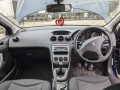 маховик Peugeot 308 T7 2009, 1.4 л., МКПП, хетчбэк 5 дв., 0532S0 - фото №14