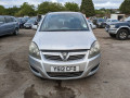 цилиндр сцепления главный Opel Zafira 2 поколение (B) [рестайлинг] 2012, 1.6 л., МКПП, минивэн, 5679308 - фото №8