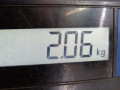 стабилизатор подвески передний Audi A3 8L 1998, 1.9 л., МКПП, хетчбэк 3 дв., 1J0411305A - фото №4