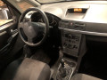 дверь передняя правая Opel Meriva 1 поколение (A) 2004, 1.6 л., МКПП, минивэн, 13217430 - фото №12