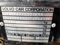 полуось передняя правая (приводной вал, ШРУС) Volvo S40 1 поколение 1999, 1.8 л., МКПП, универсал, 8601678 - фото №3