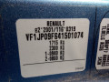 фонарь задний правый Renault Modus 1 поколение [рестайлинг] 2008, 1.5 л., МКПП, хетчбэк 5 дв., 8201012188 - фото №9