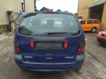 дверь передняя правая Renault Scenic 1 поколение 1998, 1.6 л., МКПП, минивэн, 7751474577 - фото №11