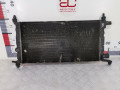 радиатор (основной) Opel Corsa B 1997, 1.2 л., МКПП, хетчбэк 3 дв., 90410048 - фото №2