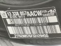 вакуумный усилитель тормозов Chevrolet Orlando 1 поколение 2013, 2.0 л., МКПП, минивэн, 13338057 - фото №4