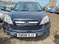 магнитола Honda CR-V 3 поколение 2008, 2.2 л., МКПП, внедорожник 5 дв., 39540SWAE02 - фото №9