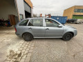 полуось передняя правая (приводной вал, ШРУС) Skoda Fabia 1 поколение (6Y) [рестайлинг] 2004, 1.2 л., МКПП, универсал, 6Q0407272BD - фото №6