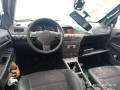 фонарь задний левый Opel Astra H 2005, 1.9 л., МКПП, хетчбэк 5 дв., 93190304 - фото №13