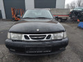 дверь задняя правая Saab 9-3 1 поколение 2001, 2.2 л., МКПП, хетчбэк 5 дв., 4697686 - фото №14