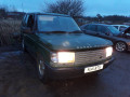 раздаточная коробка Land Rover Range Rover 2 поколение 1995, 4.0 л., АКПП, внедорожник 5 дв., 8510305 - фото №10