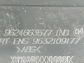 дефлектор обдува салона Peugeot 206 1 поколение 2002, 1.1 л., МКПП, хетчбэк 3 дв., 8203YK - фото №3