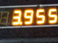 коллектор выпускной Honda CR-V 2 поколение 2004, 2.0 л., МКПП, внедорожник 5 дв. - фото №4