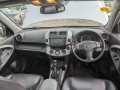 полуось передняя правая (приводной вал, ШРУС) Toyota RAV4 3 поколение (XA30) 2008, 2.2 л., МКПП, внедорожник 5 дв., 4341042210 - фото №10