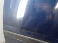 дверь задняя левая Skoda Octavia 2 поколение (A5) 2007, 2.0 л., МКПП, универсал, 1Z9833055 - фото №4