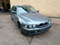 дверь задняя правая BMW 5 серия E39 [рестайлинг] 2003, 2.5 л., АКПП, универсал, 41528266726 - фото №9
