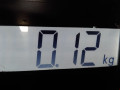 блок управления светом Citroen C4 Grand Picasso 1 поколение 2006, 1.6 л., МКПП, минивэн, 082101250561 - фото №8