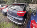 дверь передняя левая Citroen C4 Picasso 1 поколение 2006, 2.0 л., робот, минивэн, 9002X7 - фото №11