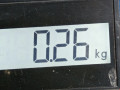 датчик дорожного просвета Toyota Prius 2 поколение 2007, 1.5 л., вариатор, хетчбэк 5 дв. - фото №4