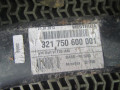 прицепное устройство (фаркоп) Volkswagen Golf 4 поколение 2005, хетчбэк 5 дв. - фото №8