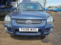 раздаточная коробка Kia 2007, 2.0 л., МКПП, внедорожник 5 дв., 4730039130 - фото №12