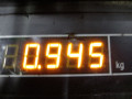 Блок управления BCM (Body Control Module) Peugeot 406 1 поколение [рестайлинг] 2002, 2.2 л., МКПП, универсал, 9644038680 - фото №8