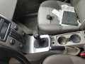 радиатор отопителя (печки) Volvo V50 1 поколение 2005, 2.0 л., МКПП, универсал, 1754199 - фото №10