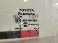 стекло двери задней левой Toyota Venza 1 поколение [рестайлинг] 2014, 2.7 л., АКПП, минивэн, 681040T020 - фото №7